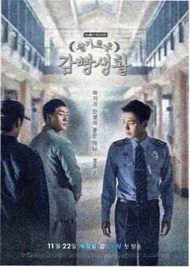 本周点听榜第一位配图