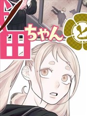 地藏经读诵完整版七日共修合辑封面