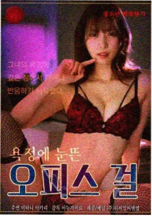 地藏经回向文标准念诵示范封面