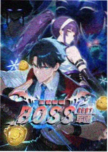 地藏经白话全解十三品通讲封面